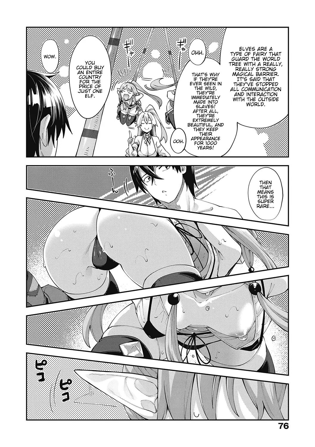 I Came To Another World, So I Think I'm Gonna Enjoy My Sex Skills To The Fullest! Chapter 5007 Page 75